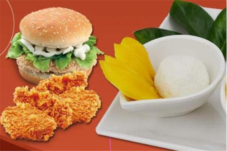 家美滋汉堡 加盟