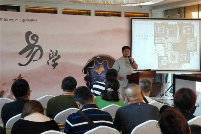 国学总裁班加盟