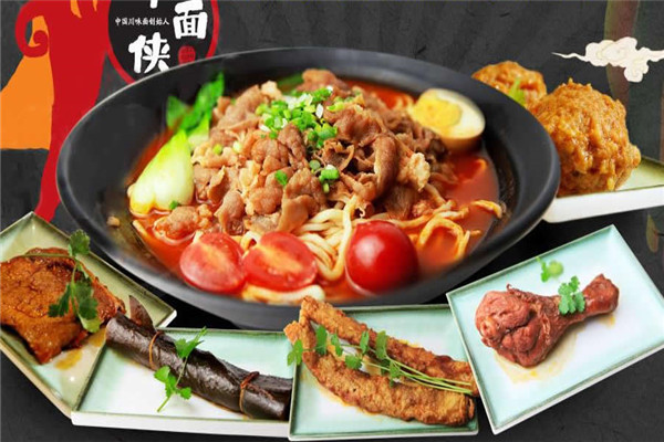 小面侠加盟怎么样