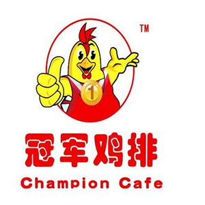 冠车鸡排加盟