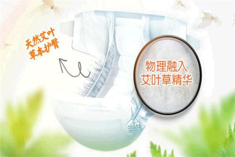 艾叶草加盟
