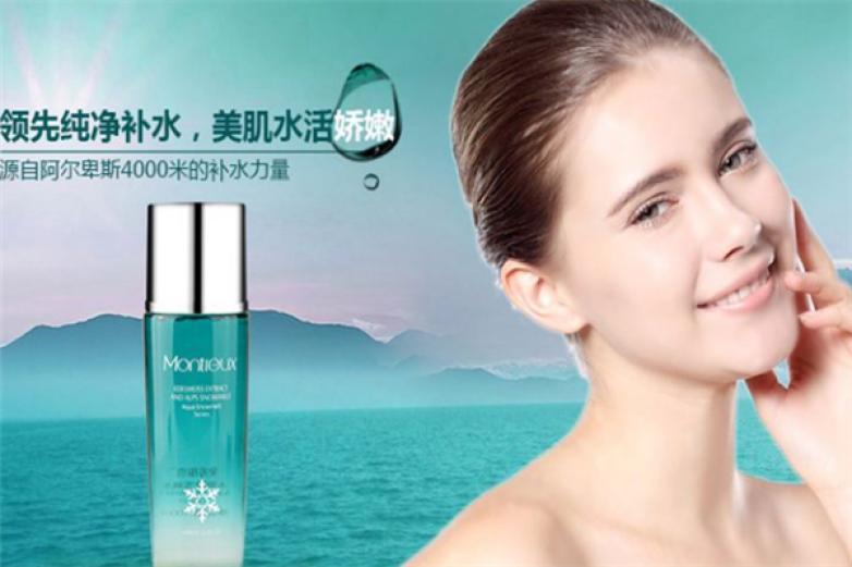 蒙投丽雪加盟