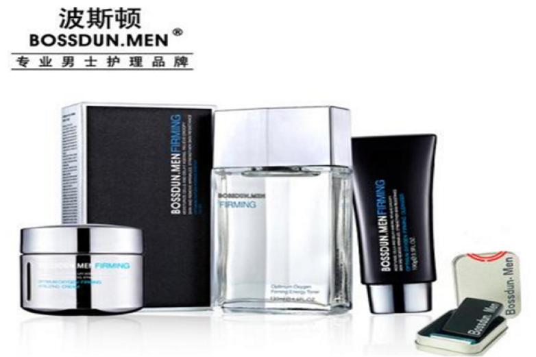 波斯顿男士护肤品加盟
