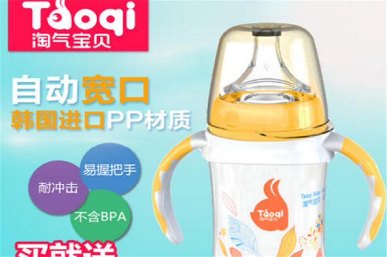 淘气宝贝奶瓶加盟