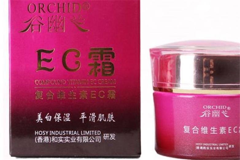 谷幽兰化妆品加盟