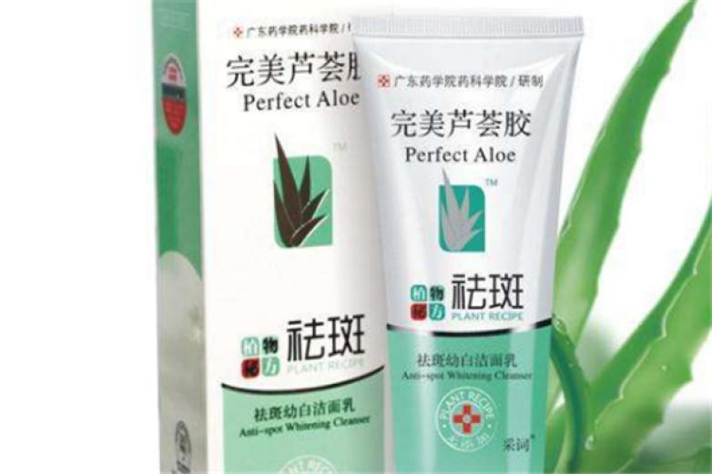 肤姿美加盟