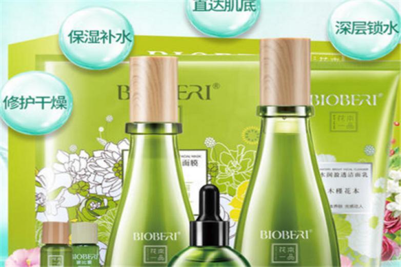 波比爱化妆品加盟
