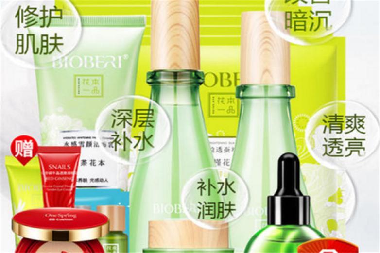 波比爱化妆品加盟