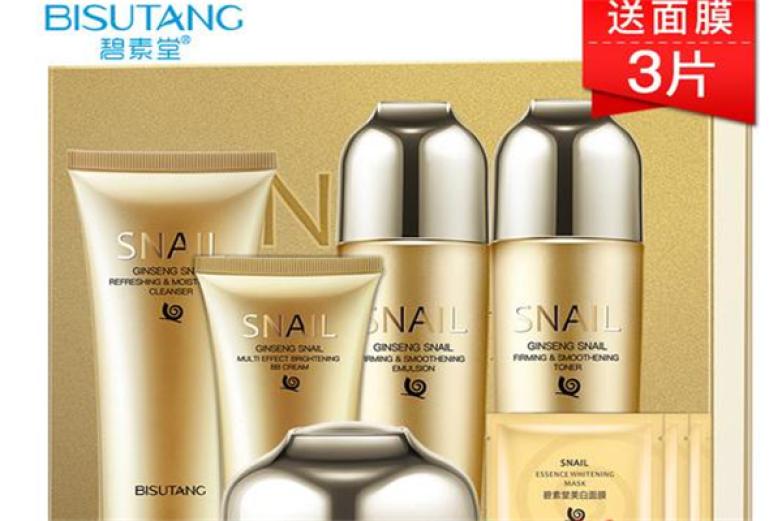 碧素堂化妆品加盟