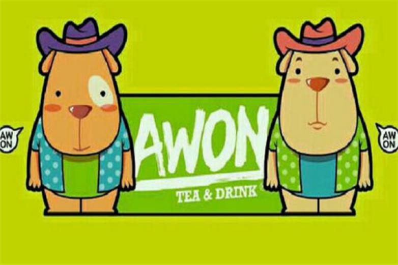 AWON阿旺茶加盟