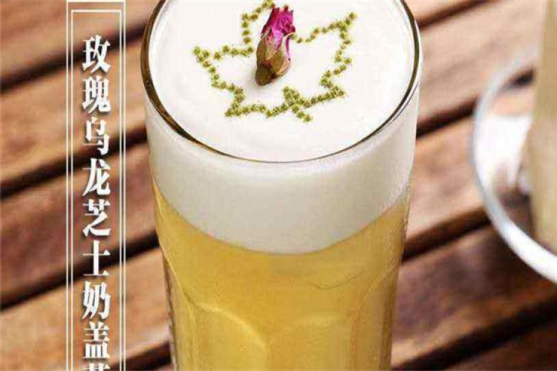 哈尼卡布奶茶加盟