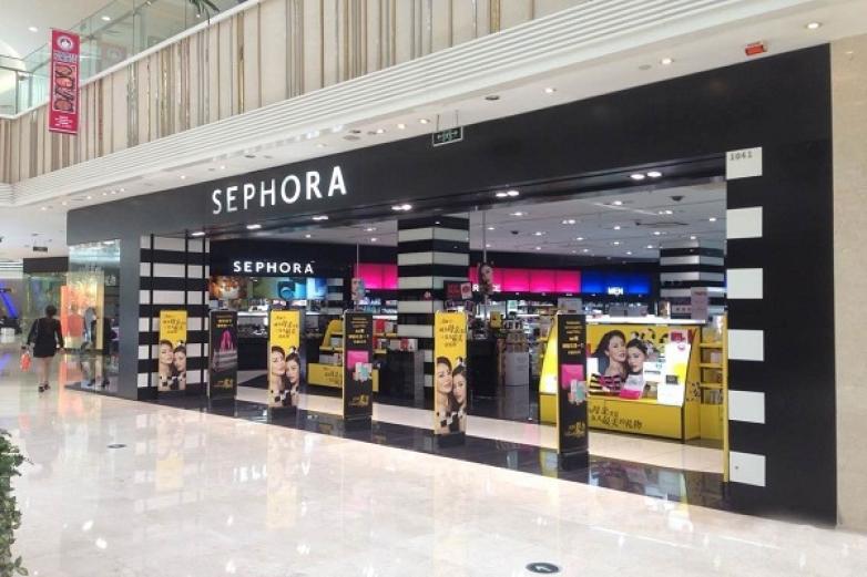 丝芙兰化妆品加盟优势