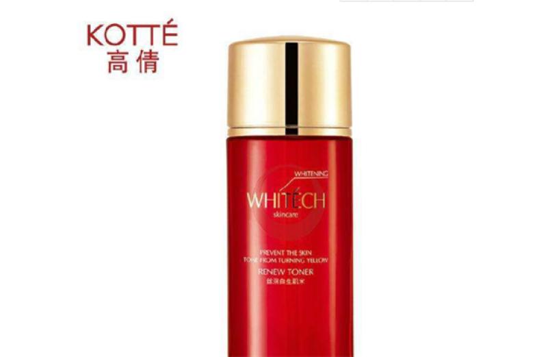 高倩化妆品加盟