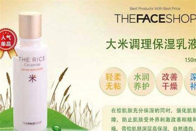 非常螺蛳粉加盟