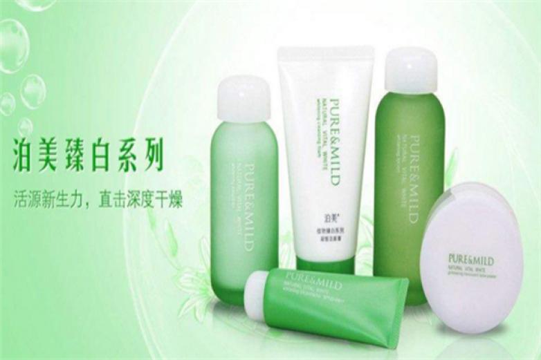 泊美化妆品加盟