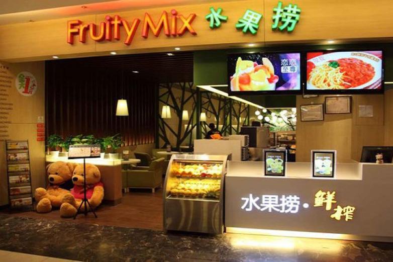 水果捞加盟