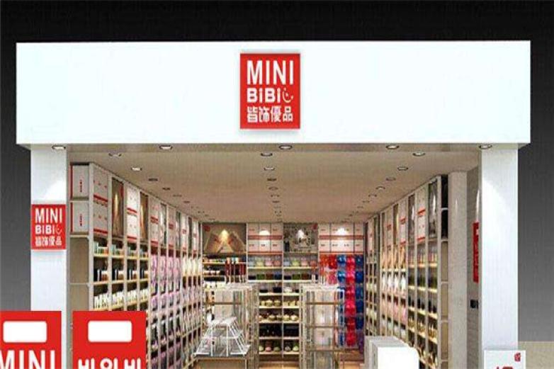 尚优凡品加盟