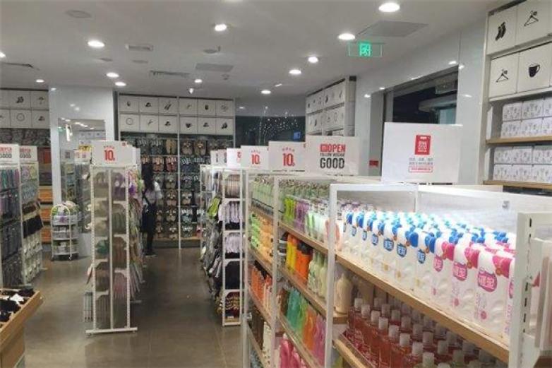 尚优凡品加盟