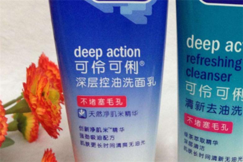 可伶可俐加盟