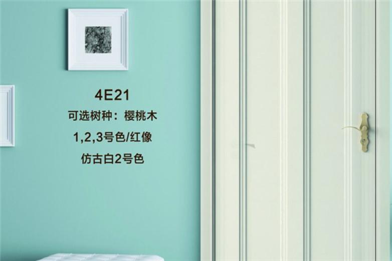 好媳妇加盟
