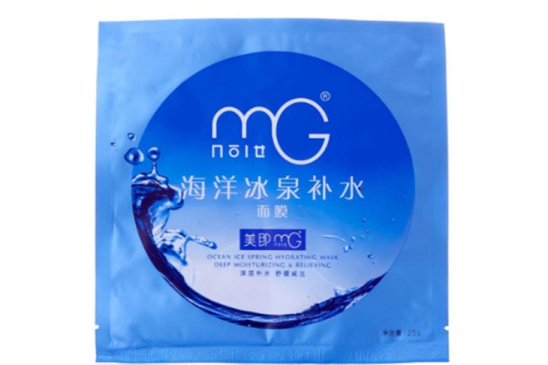 海洋面膜加盟