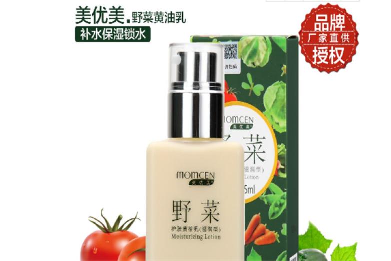 美优美加盟