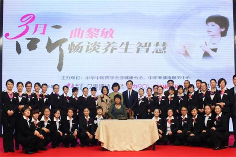 久美神话加盟