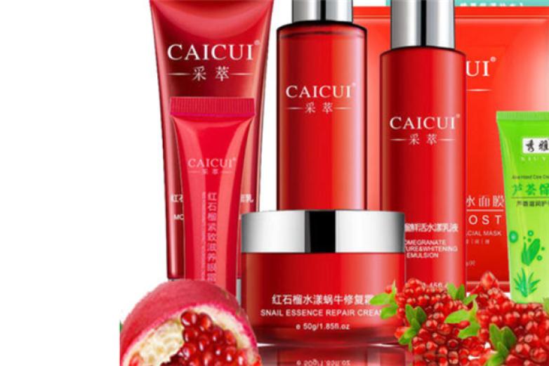 红石榴化妆品加盟