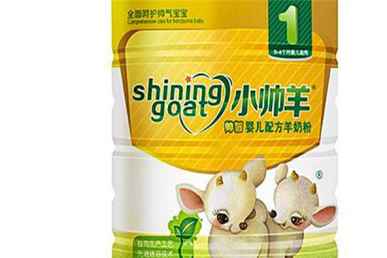 关山羊奶粉加盟