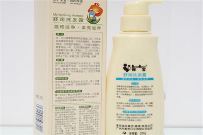 美舒宝化妆品加盟
