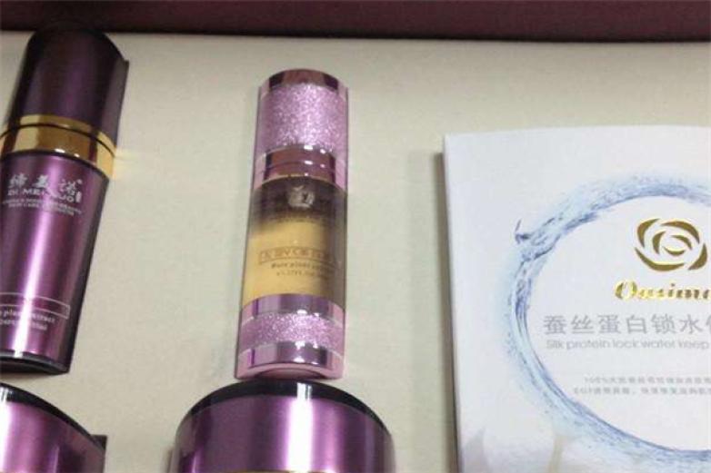 美诺化妆品加盟