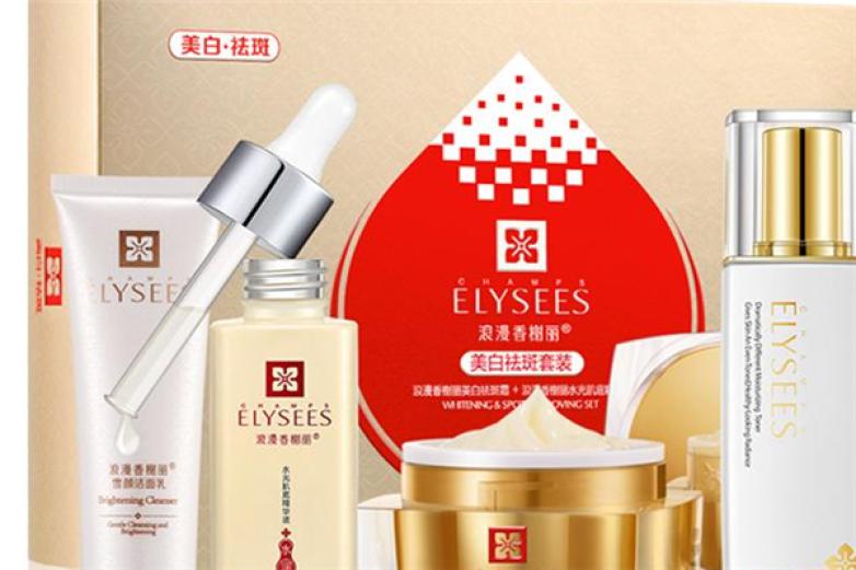 浪漫香榭丽化妆品加盟