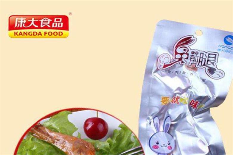 康大食品加盟