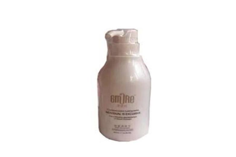 金茉莉化妆品加盟