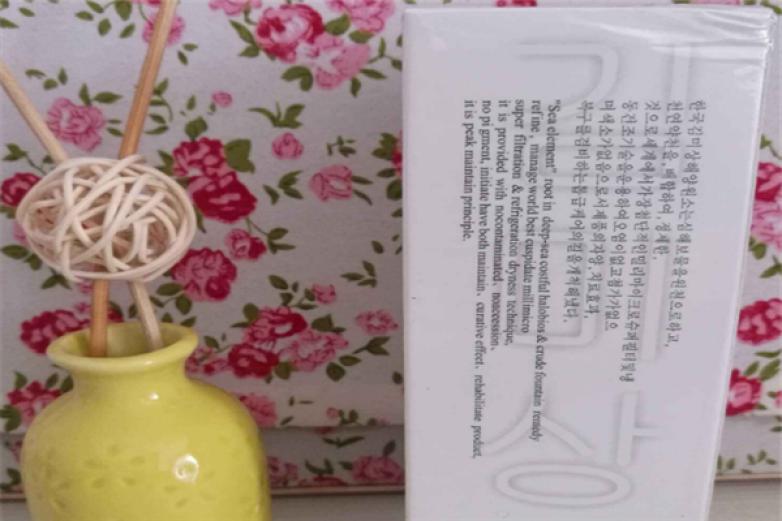金美尚化妆品加盟