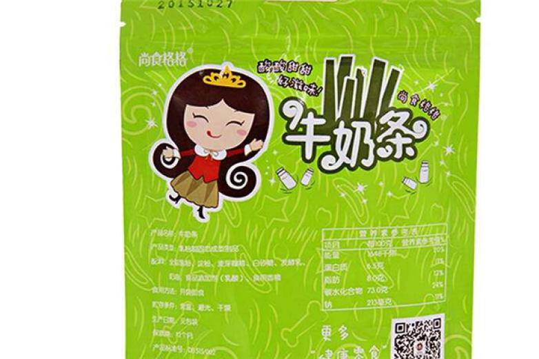 尚食格格加盟