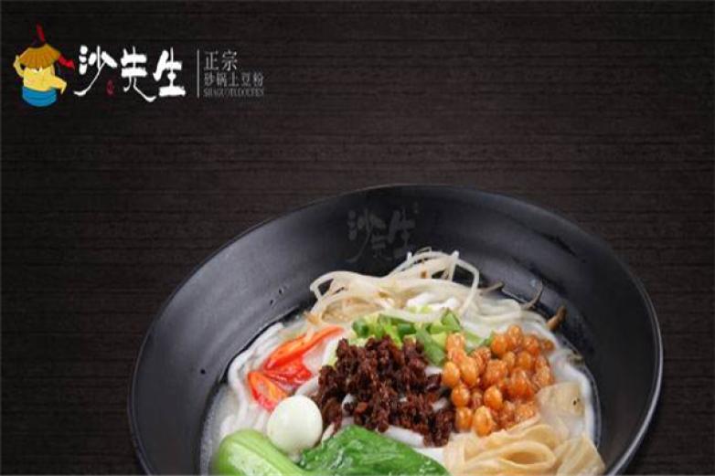 沙先生土豆粉加盟