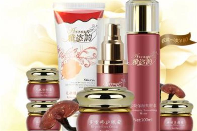 雅姿韵化妆品加盟