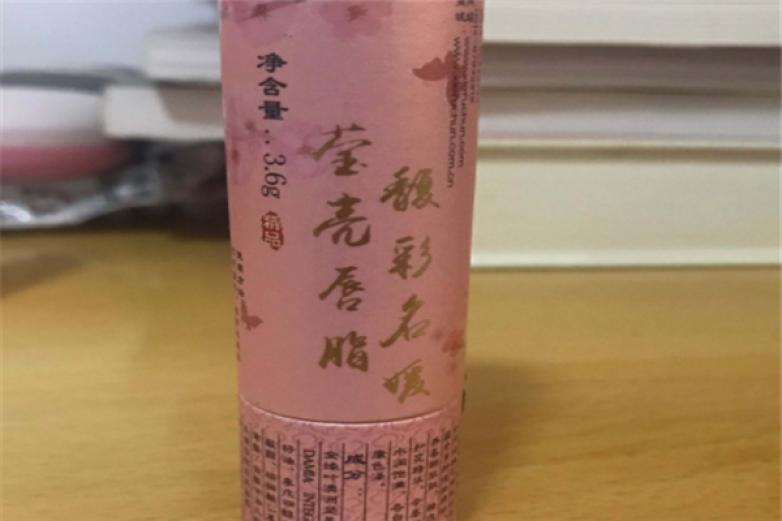 谢馥春化妆品加盟