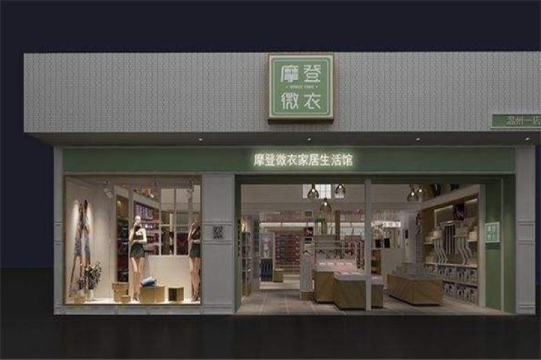 继昌茶庄加盟