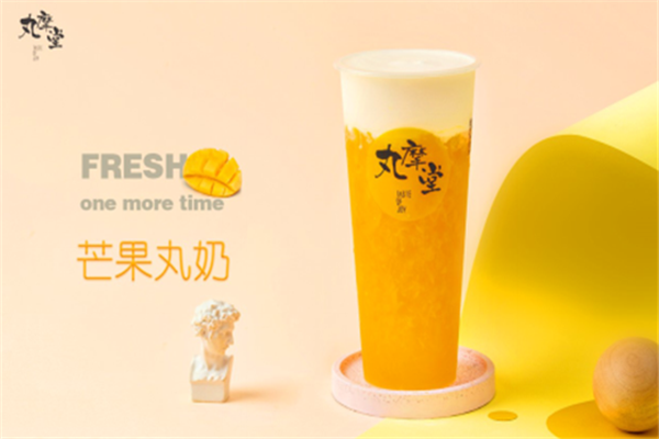 丸摩堂加盟