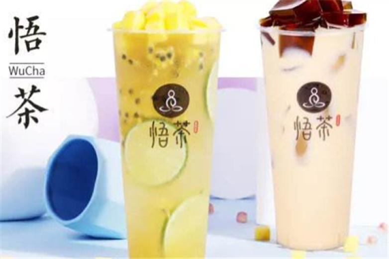 悟茶加盟
