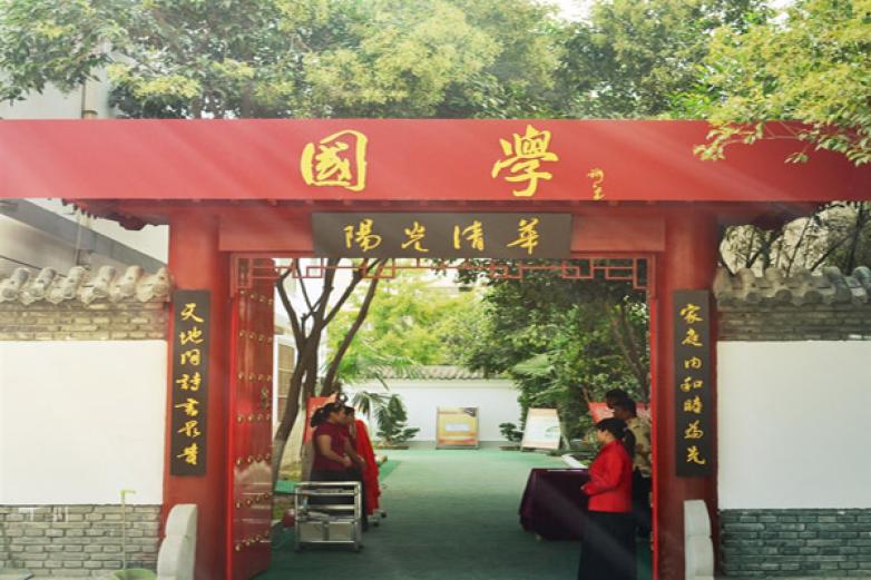 国学幼儿园加盟优势