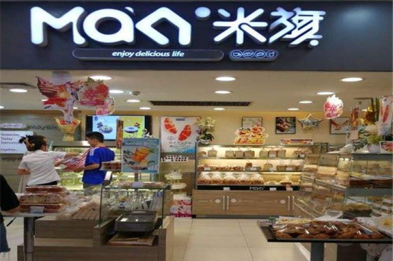 米旗蛋糕店加盟