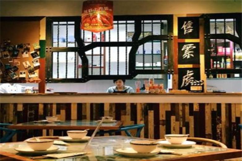 豆蔻电影主题餐厅加盟