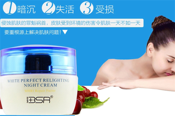 博生能加盟