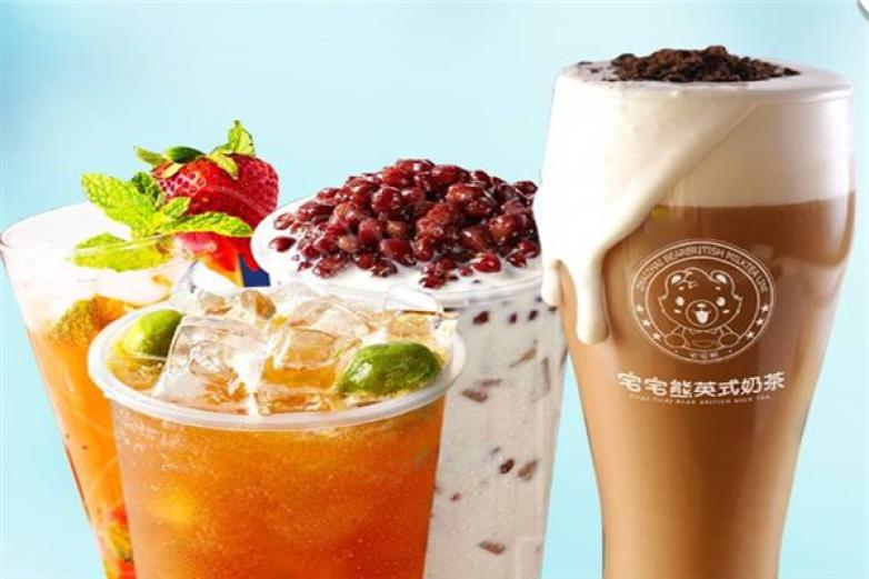 宅宅熊英式奶茶加盟