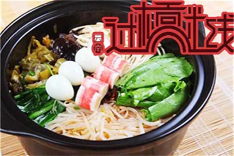 云膳过桥米线加盟