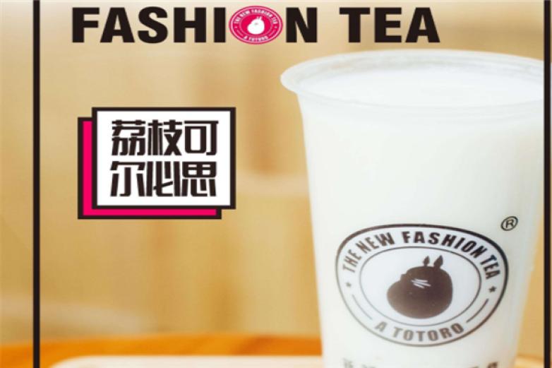 壹旨龙猫奶茶加盟