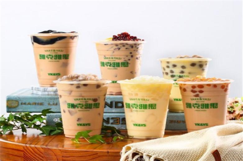 雅克雅思奶茶加盟